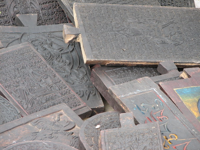Wood  blocks for printing prayer flags. Drepung Monastery, Tibet.